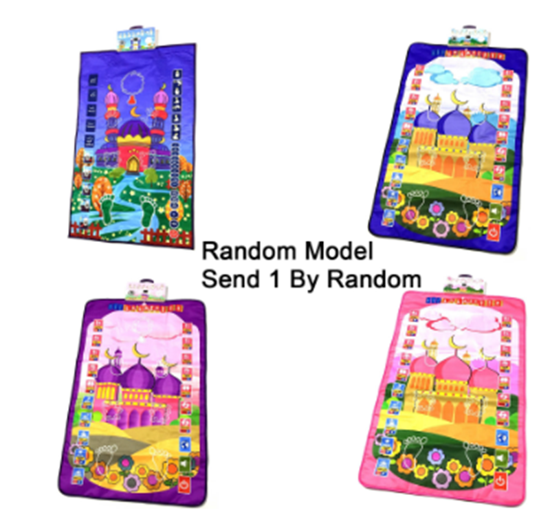 My Salah Mat - Smart Interactive Prayer Mat For Kids
