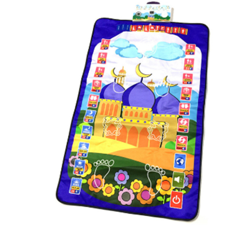 My Salah Mat - Smart Interactive Prayer Mat For Kids