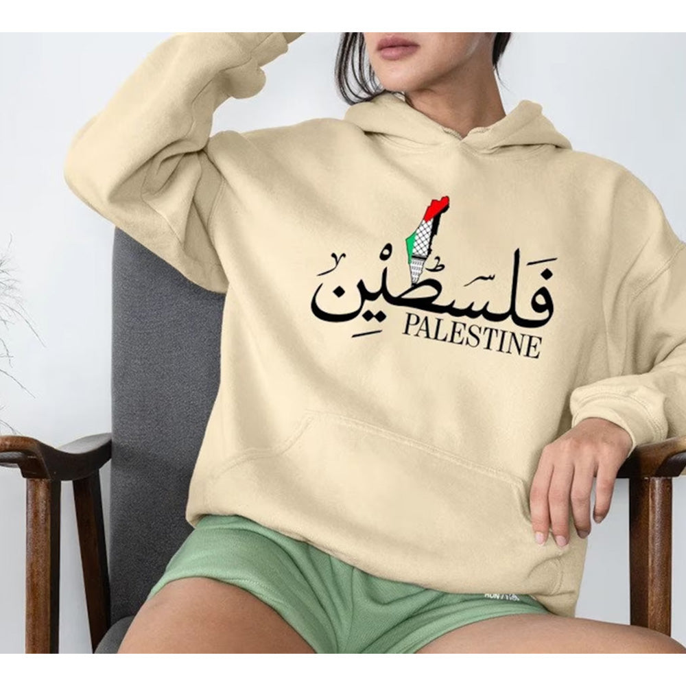 Ny Palestina Hoodie 2025 