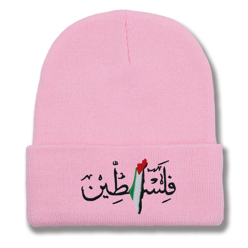 Ny Palestina Mössa - flag embroidered with Arabic letters