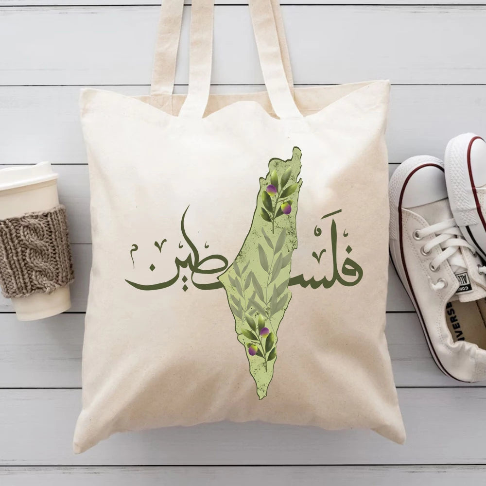 Arabic Calligraphy Palestine Tote Bag