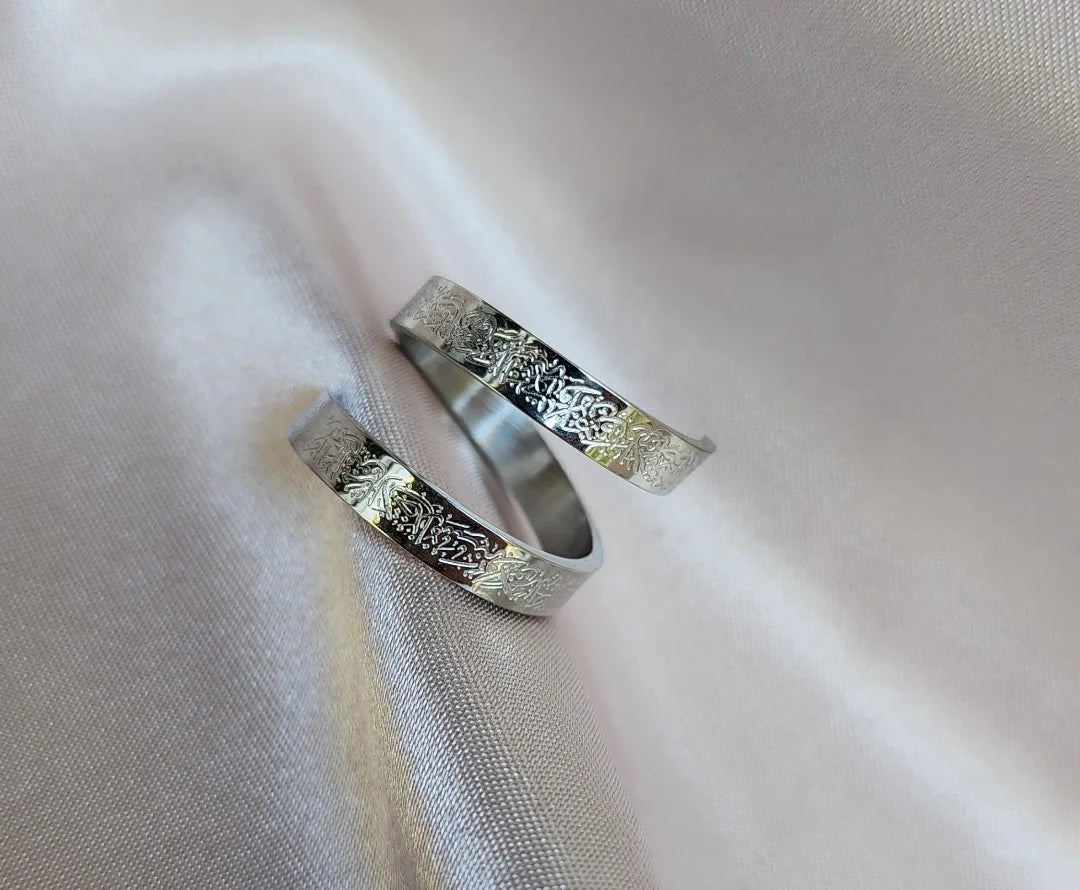 Ayatul Kursi Ring For Women