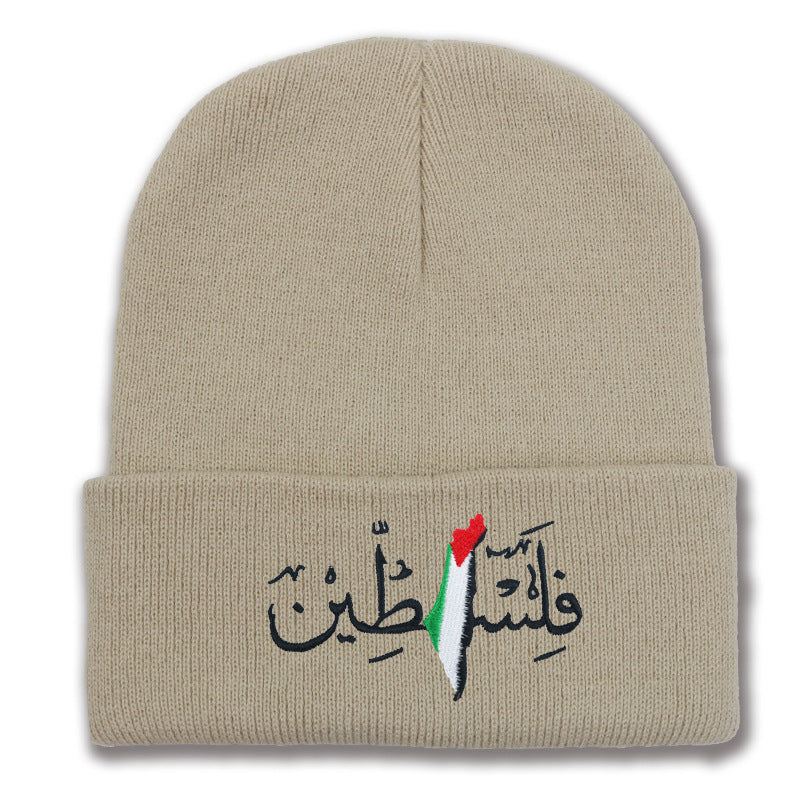 Ny Palestina Mössa -  flag embroidered with Arabic letters