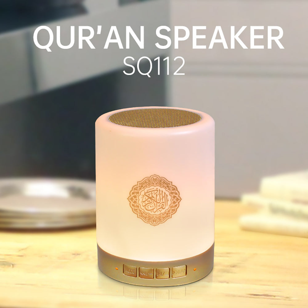 Färgglad Touch LED Nattlampa med Bluetooth och Quran-spelare