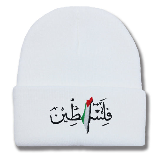 Ny Palestina Mössa -  flag embroidered with Arabic letters