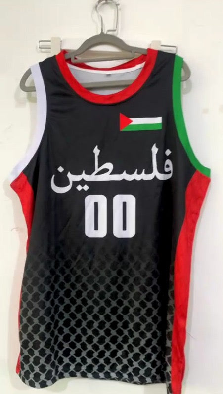 Palästina Basketballtrikot 2025