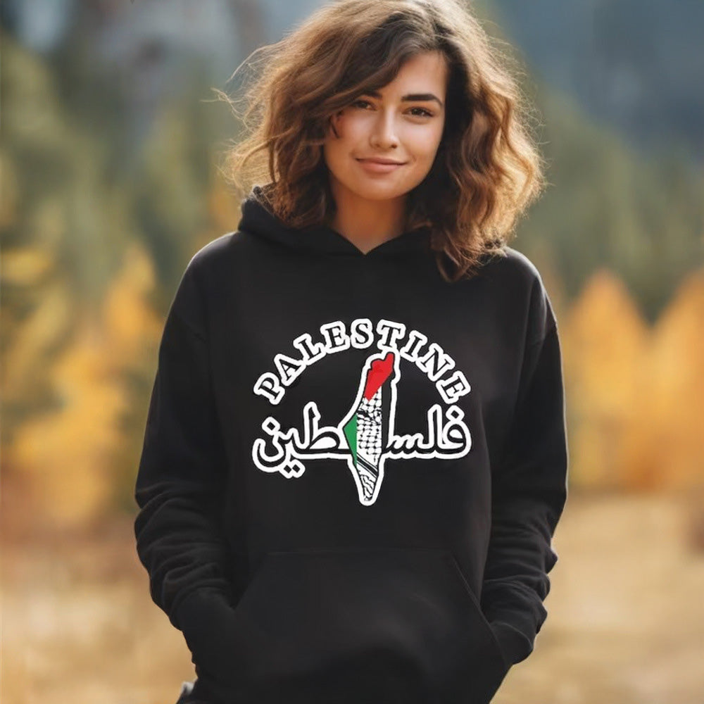 Ny Palestina Hoodie 2025  ﻿