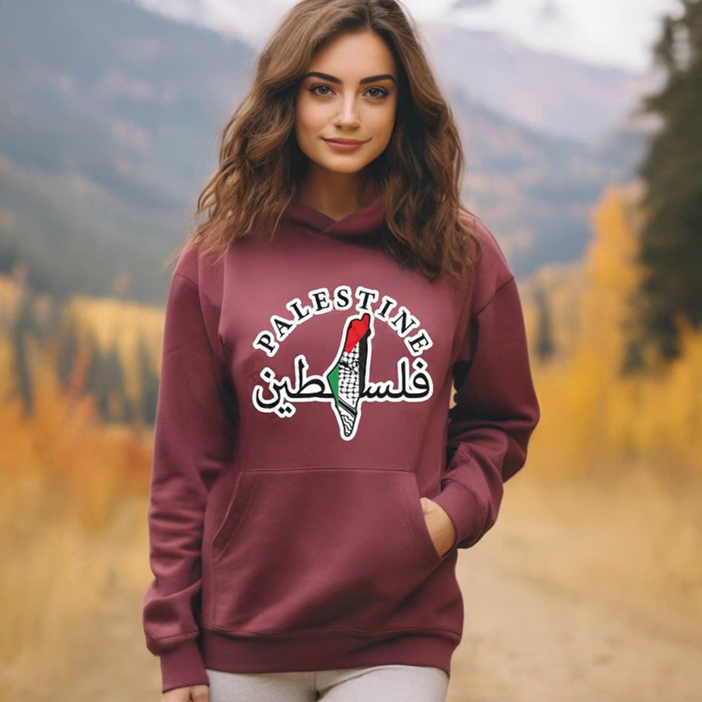 Ny Palestina Hoodie 2025  ﻿