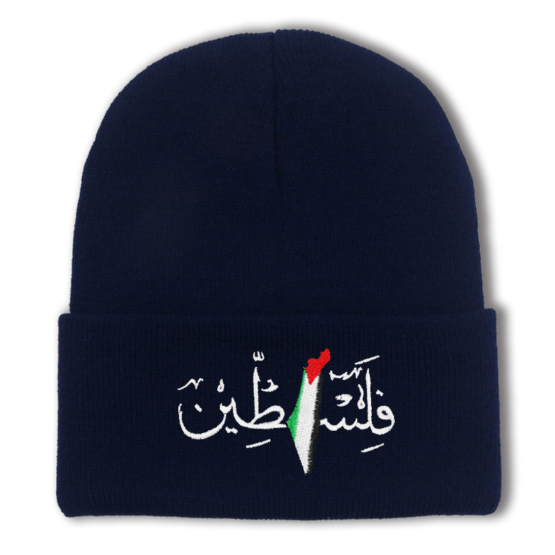 Ny Palestina Mössa -  flag embroidered with Arabic letters