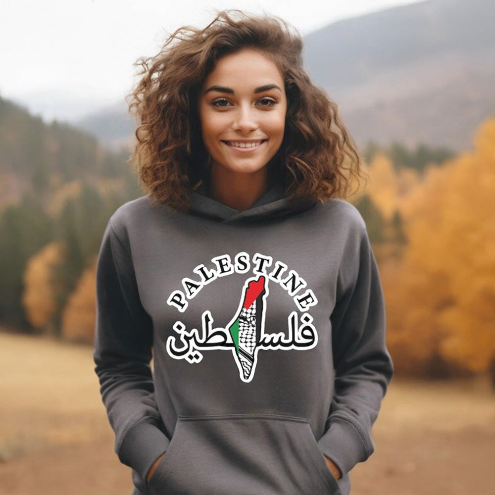 Ny Palestina Hoodie 2025  ﻿