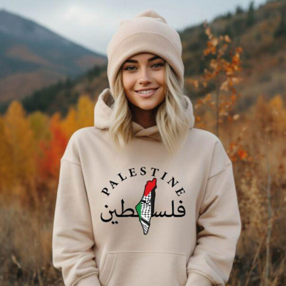Ny Palestina Hoodie 2025  ﻿
