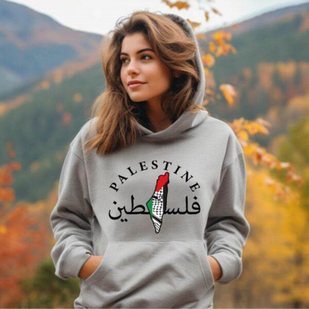 Ny Palestina Hoodie 2025  ﻿