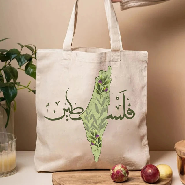 Arabic Calligraphy Palestine Tote Bag