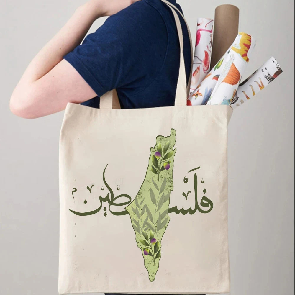 Arabic Calligraphy Palestine Tote Bag