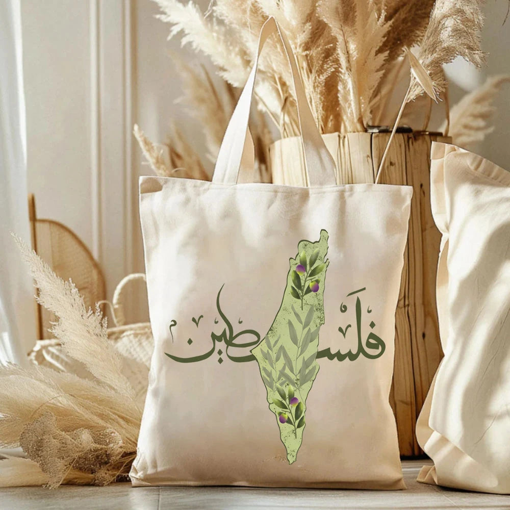 Arabic Calligraphy Palestine Tote Bag