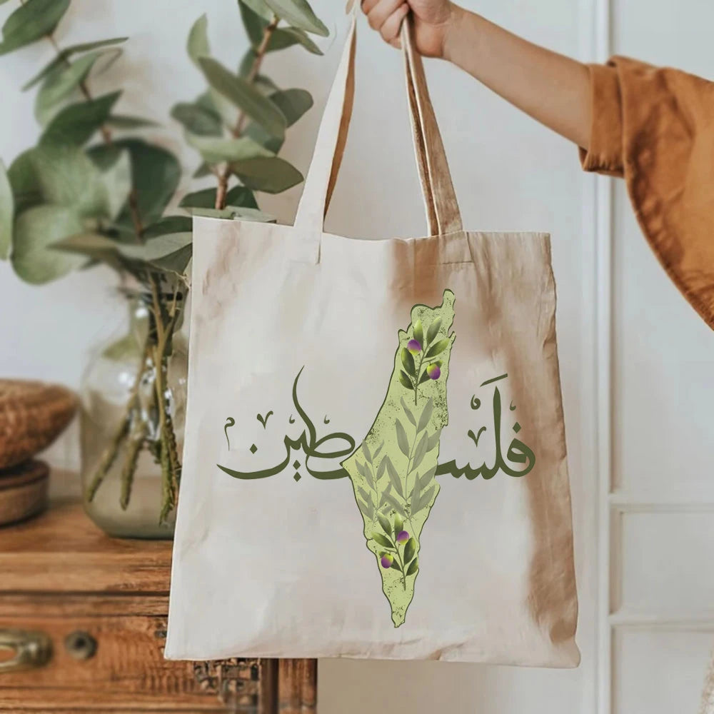 Arabic Calligraphy Palestine Tote Bag