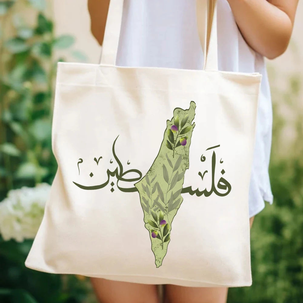 Arabic Calligraphy Palestine Tote Bag