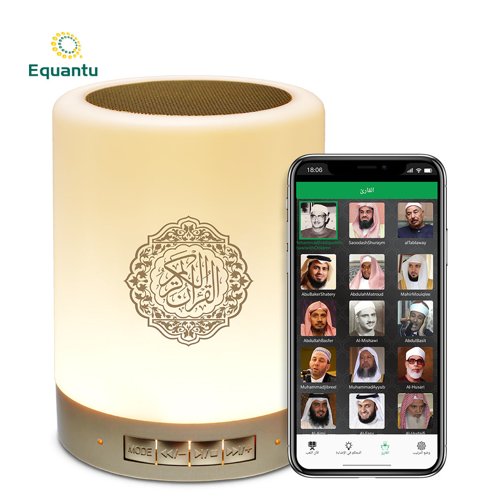 Färgglad Touch LED Nattlampa med Bluetooth och Quran-spelare