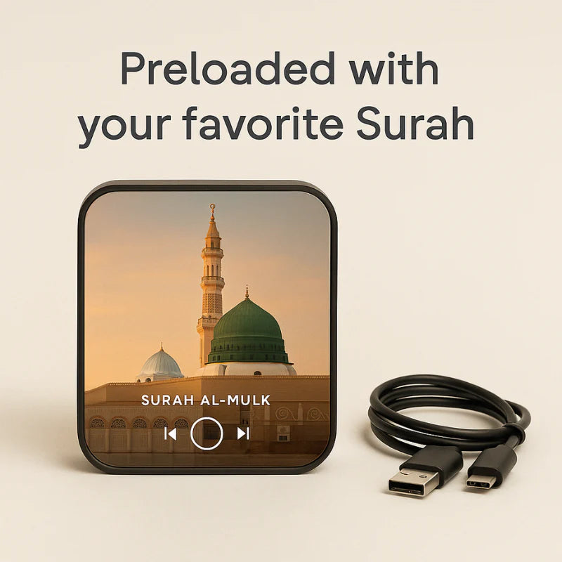 Quran Magneter™ Kylskåps magnet som spelar Quran