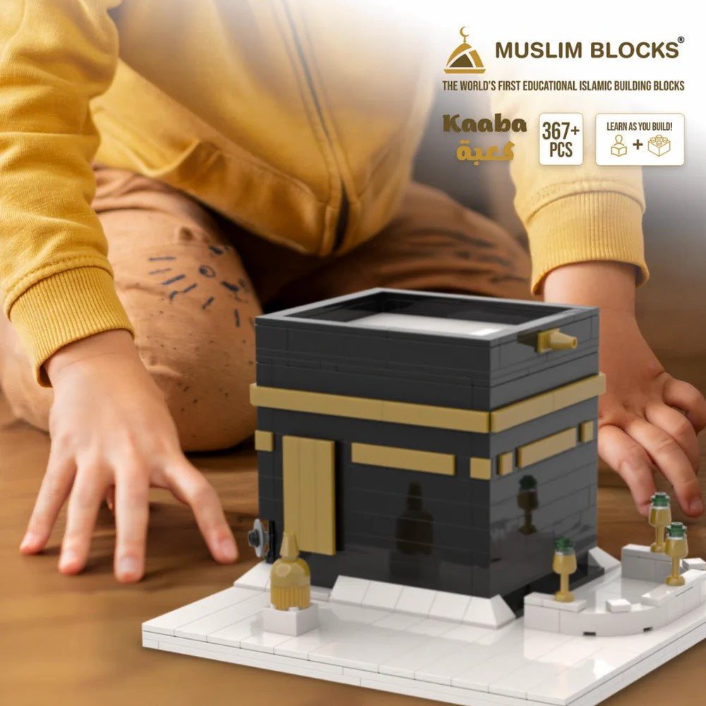 Al-Kabah  / Al-Aqsa  Bygg Set