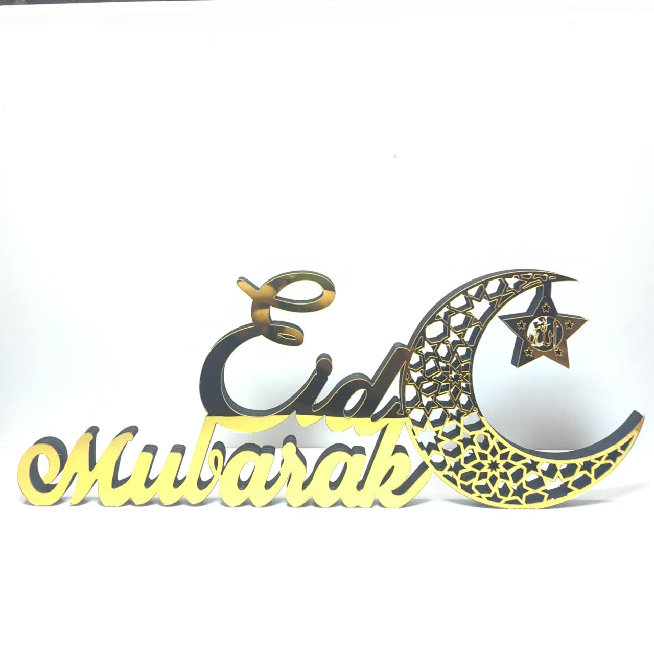 3D Akryl Bokstäver Eid/Ramadan Bokstäver Dekoration