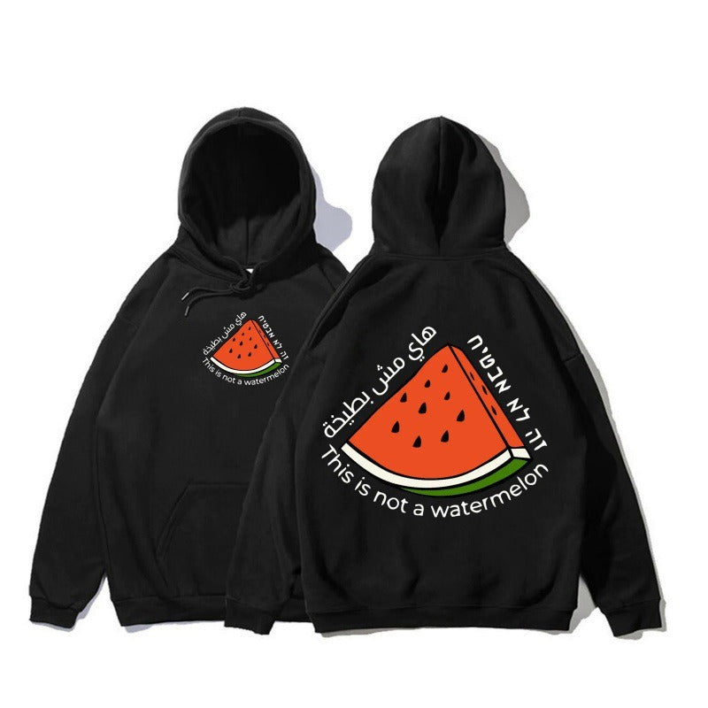 Hoodie- This is not a watermelon