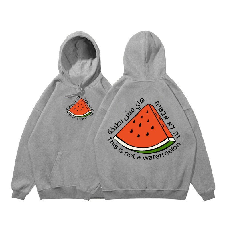 Hoodie- This is not a watermelon