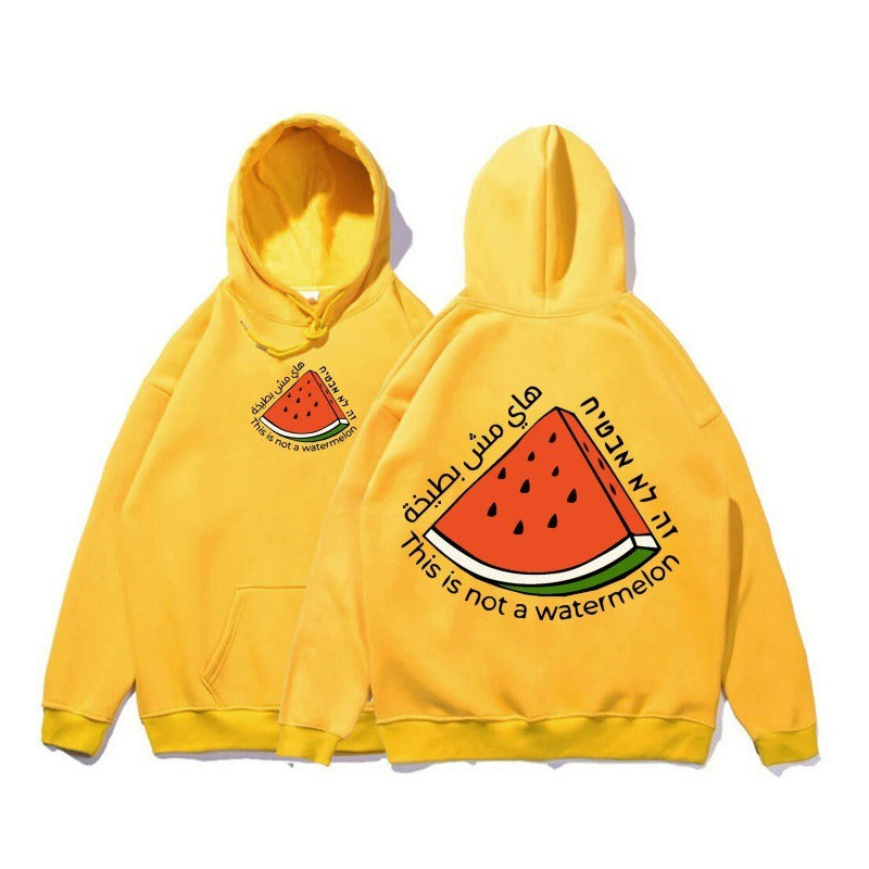 Hoodie- This is not a watermelon