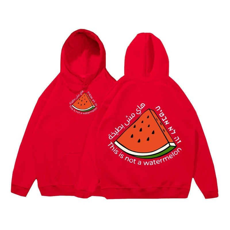 Hoodie- This is not a watermelon