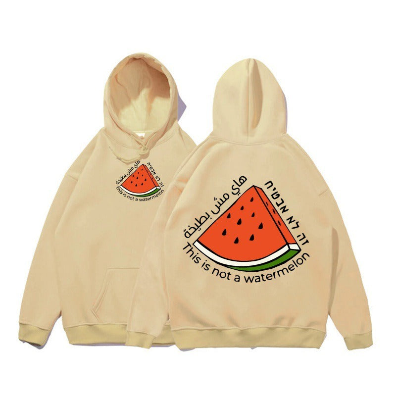 Hoodie- This is not a watermelon