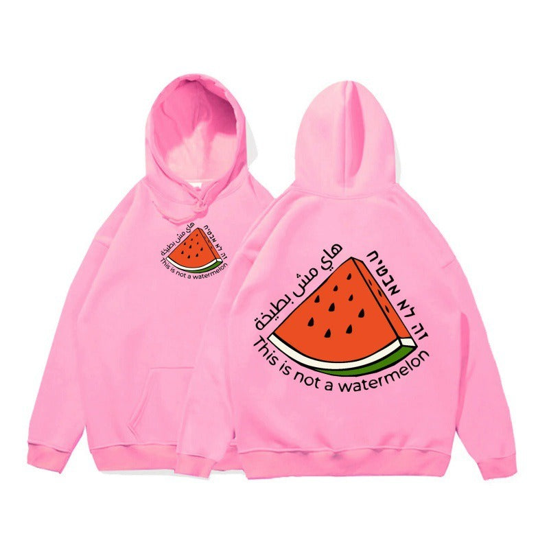 Hoodie- This is not a watermelon