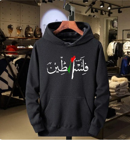 Palestina Hoodie Män/Kvinnor Flera färger