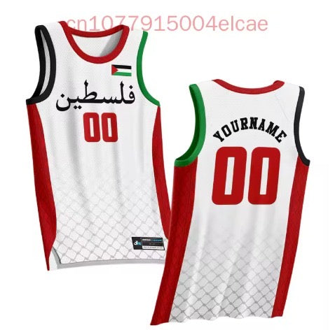 Palästina Basketballtrikot 2025