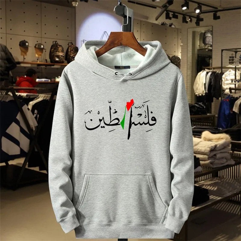 Palestina Hoodie Män/Kvinnor Flera färger